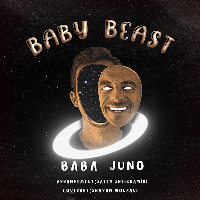 دانلود آهنگ Baby Beast دانلود آهنگ Baby Beast